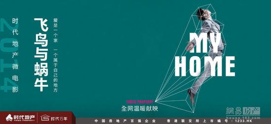 特洛依大学多森分校学位证
